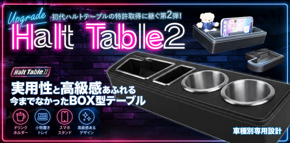 カーアクセサリー専門店DMMC - Yahoo!ショッピング
