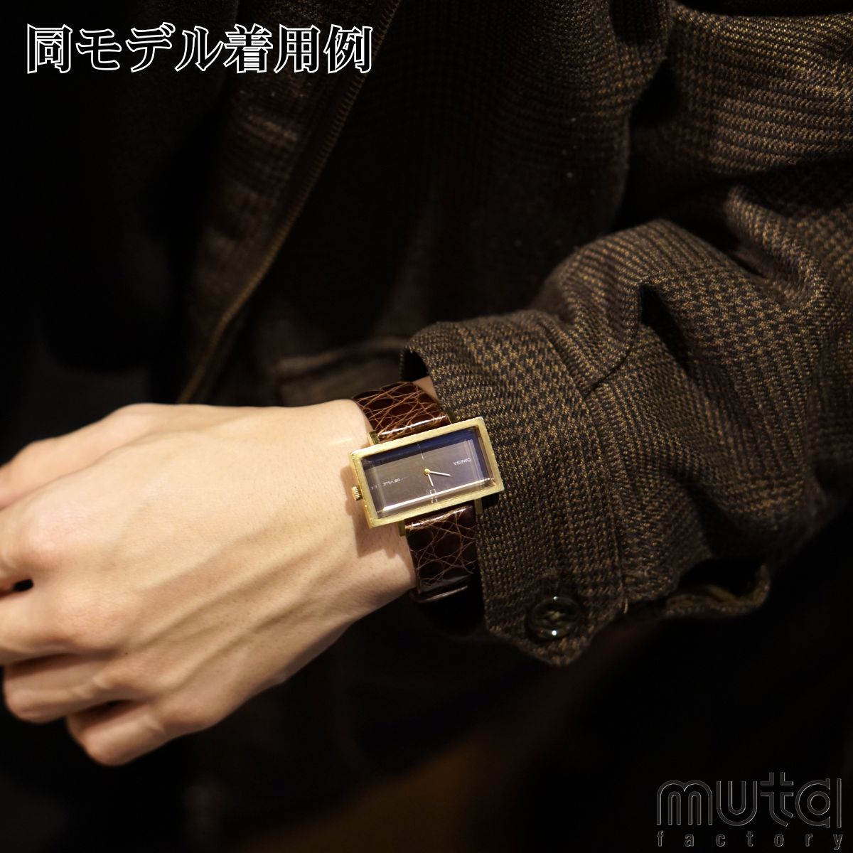 も*ん様 OMEGA DE VILLE メンズ 手巻き腕時計 DE VILLE オメガ デヴィル メンズ 1973年製 Ref.511.0383 OH 裏蓋仕上