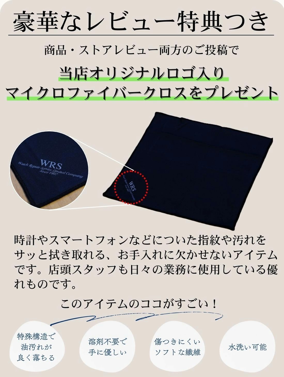 ORIENT（オリエント） 自動巻き オクタゴンケース シルバー ブラック