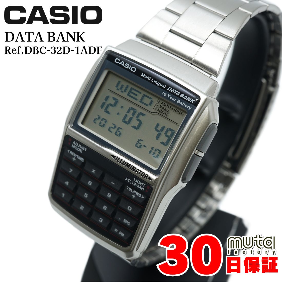 DATABANK カシオ データバンク メンズ Ref.DBC-32D-1ADF クォーツ 電卓
