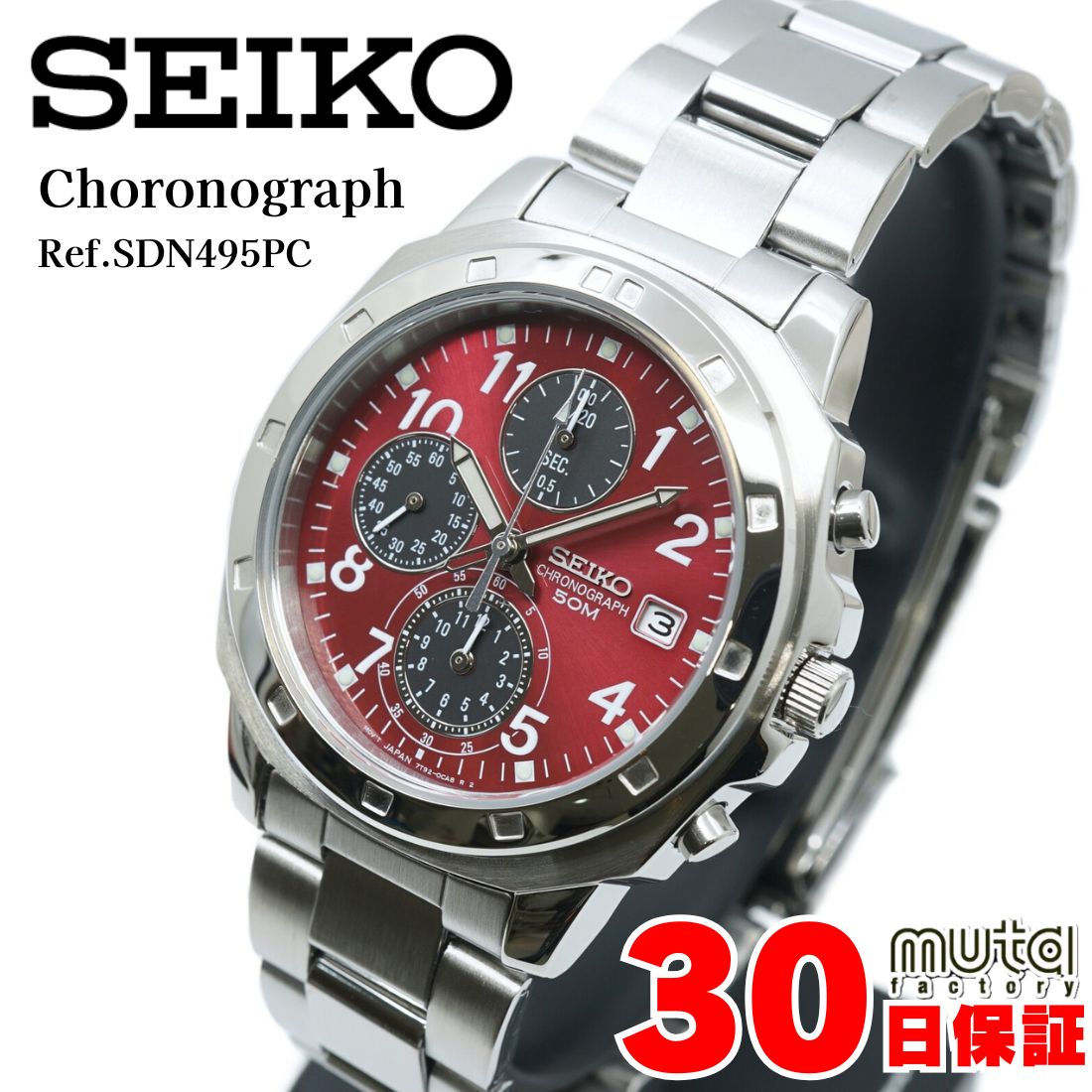 【週末特価！】SEIKO クロノグラフ 50m防水 時計 SEIKO（セイコー） クロノグラフ メンズ Ref.SND495PC 7T92-0CAB