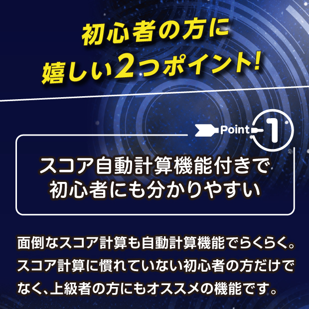 ダーツボード ソフトダーツ ソフトボード ソフト ダーツ ボード 矢