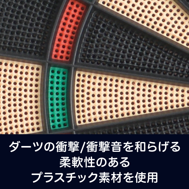 ダーツボード ソフトダーツ ソフトボード ソフト ダーツ ボード 矢
