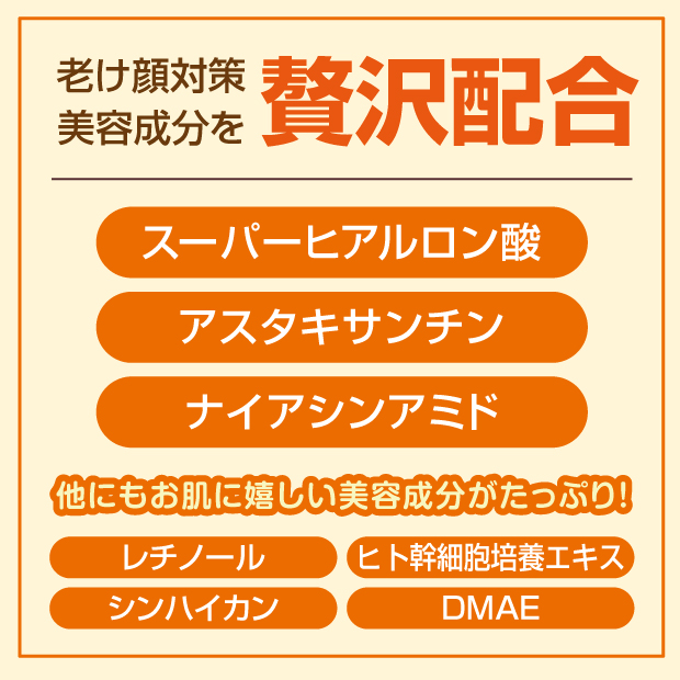 リップクリーム liplinepure_premium_lp6.jpg