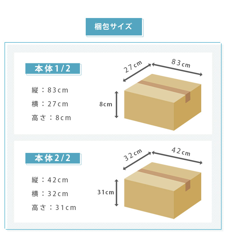 ランドリーラック 洗濯機ラック おしゃれ バスケット付き 幅59〜87cm 