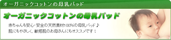 タイトル画像