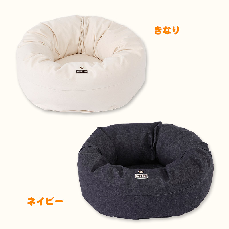 MUtter犬用ベッド【デニムドーナツベッド】 犬ベッド デニムドーナツベッド Lサイズの説明 - 通販 - Yahoo