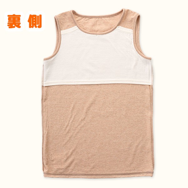 キッズ用オーガニックコットンのタンクトップ肌着
