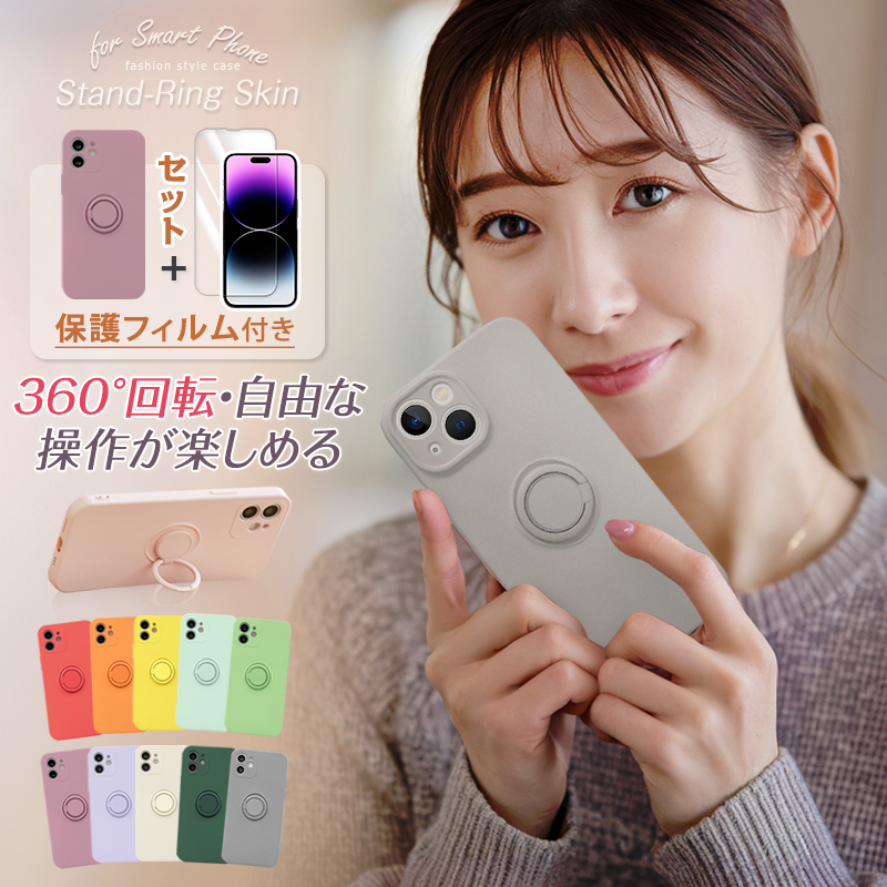 iPhone iphone12 ケース pro max iphone12pro mini iphone 12