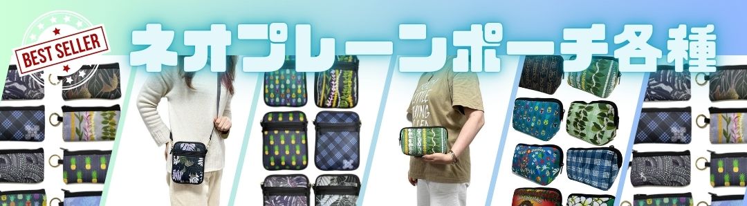 フラダンス　イプ　& ココナッツ 楽天市場】フラ 楽器 フラダンス オリジナル ココナッツ インス