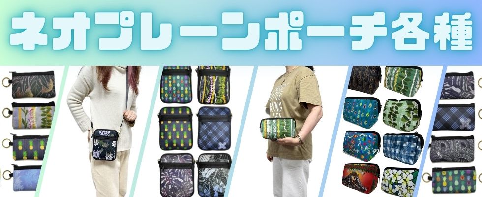 ◎バブーンさん専用◎★ Creations★ハワイ製★ムームー　M★ ワムオー 玩具 フラフープ スキッパー WHAM-O 81624 パープル