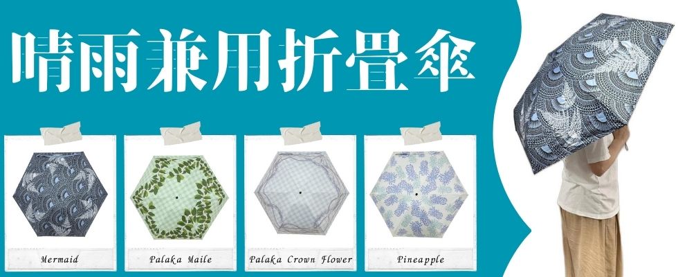 ムームーママ - Yahoo!ショッピング