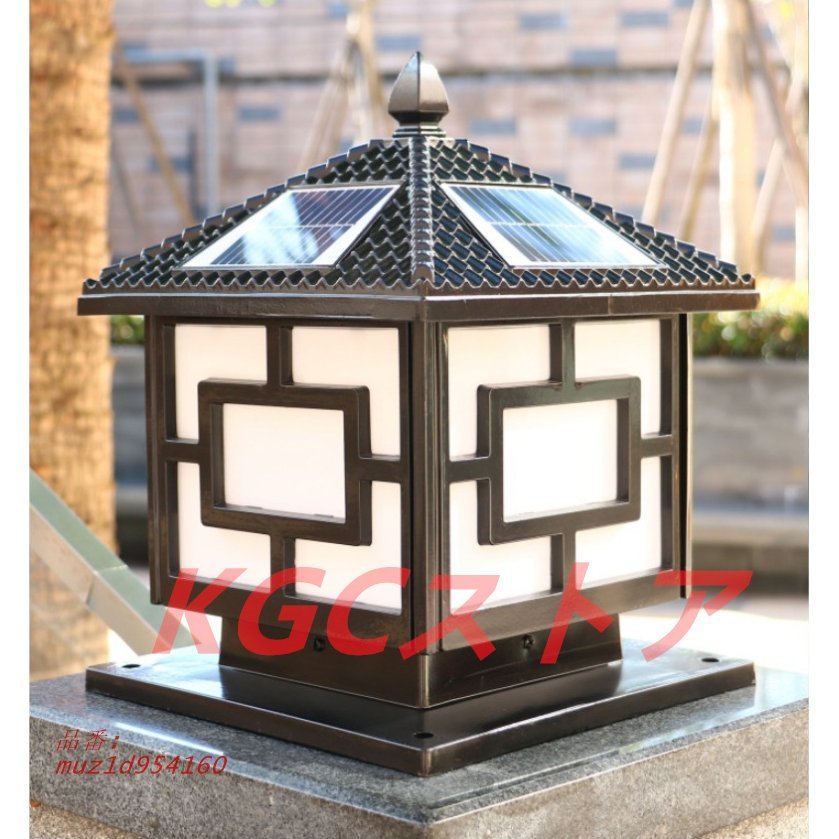祝開店大放出セール開催中 パナソニック 門柱灯 センサー付 ブラック LED 電球色 LGWJ56934BF discoversvg.com 祝開店大放出セール開催中 パナソニック 門柱灯 センサー付 ブラック LED 電球色 LGWJ56934BF discoversvg.com