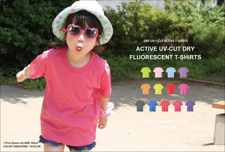 120cm　半袖シャツ/Tシャツ 300lik-2.jpg