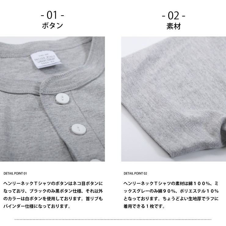 日本未入荷*関送込*ARISEISM*ヘンリーネック/スリムF Tシャツ WOMEN DOT MESH COOL ヘンリーネックスリーブレスシャツ グレー