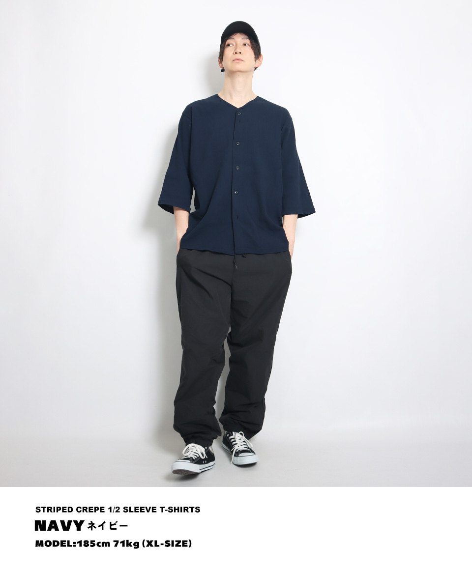5分袖シャツ 7分袖シャツ シャツ 5分袖 7分袖 tシャツ 無地 メンズ
