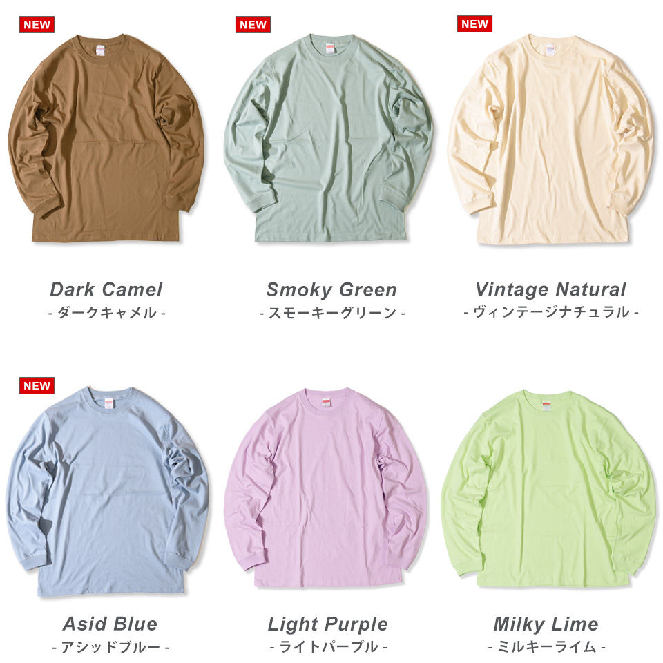 おしゃれなメンズtシャツ