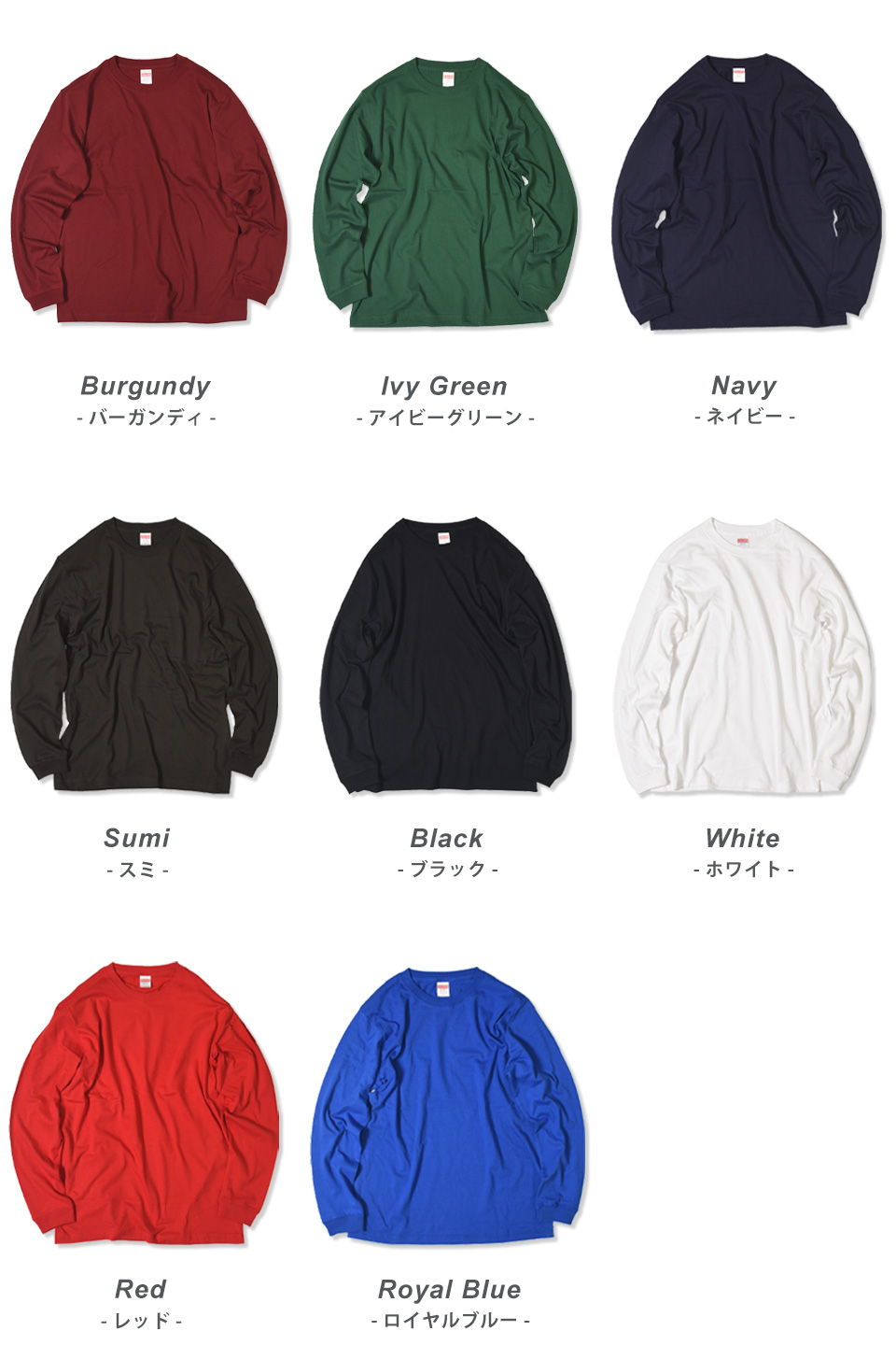 おしゃれなメンズtシャツ