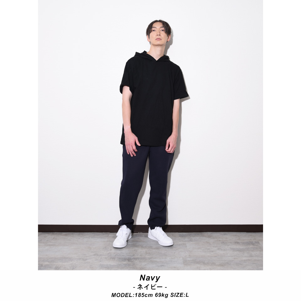 スウェットパンツ 裏起毛 厚手 メンズ レディース スエット スウェットパンツ 裏起毛 厚手 メンズ レディース スエット