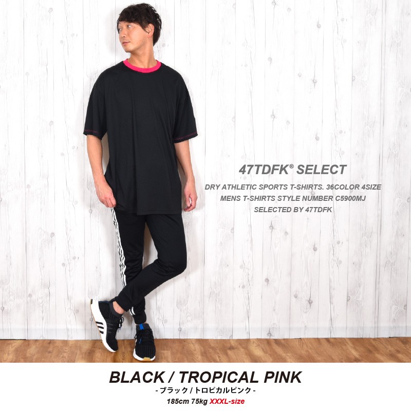 tシャツ Tシャツ 半袖 メンズ 無地 速乾tシャツ ドライtシャツ