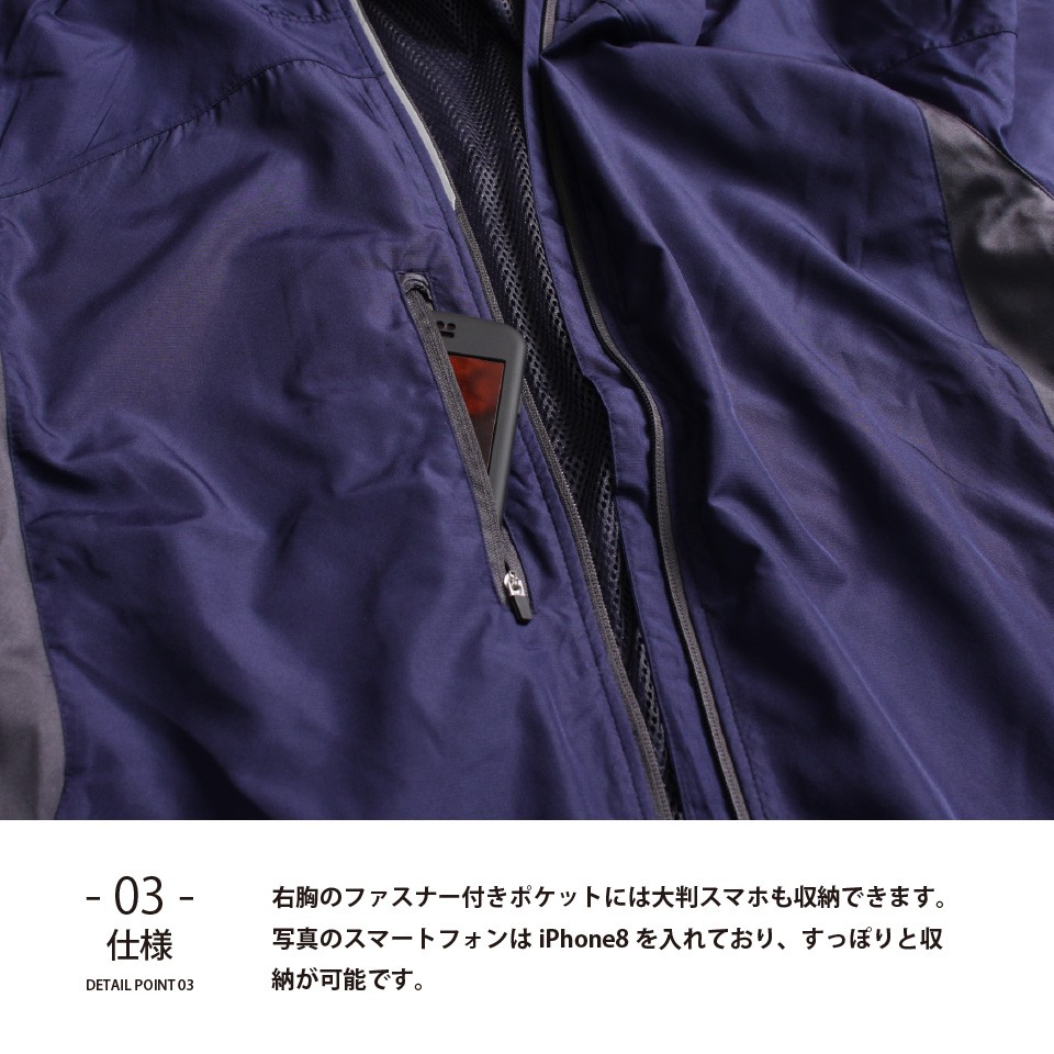【Vm】ヴーム　コットン　薄手　パーカー　フード　ジップアップブルゾンジャケット BEAMS（ビームス）【別注】FRUIT OF THE LOOM / Zip Parka