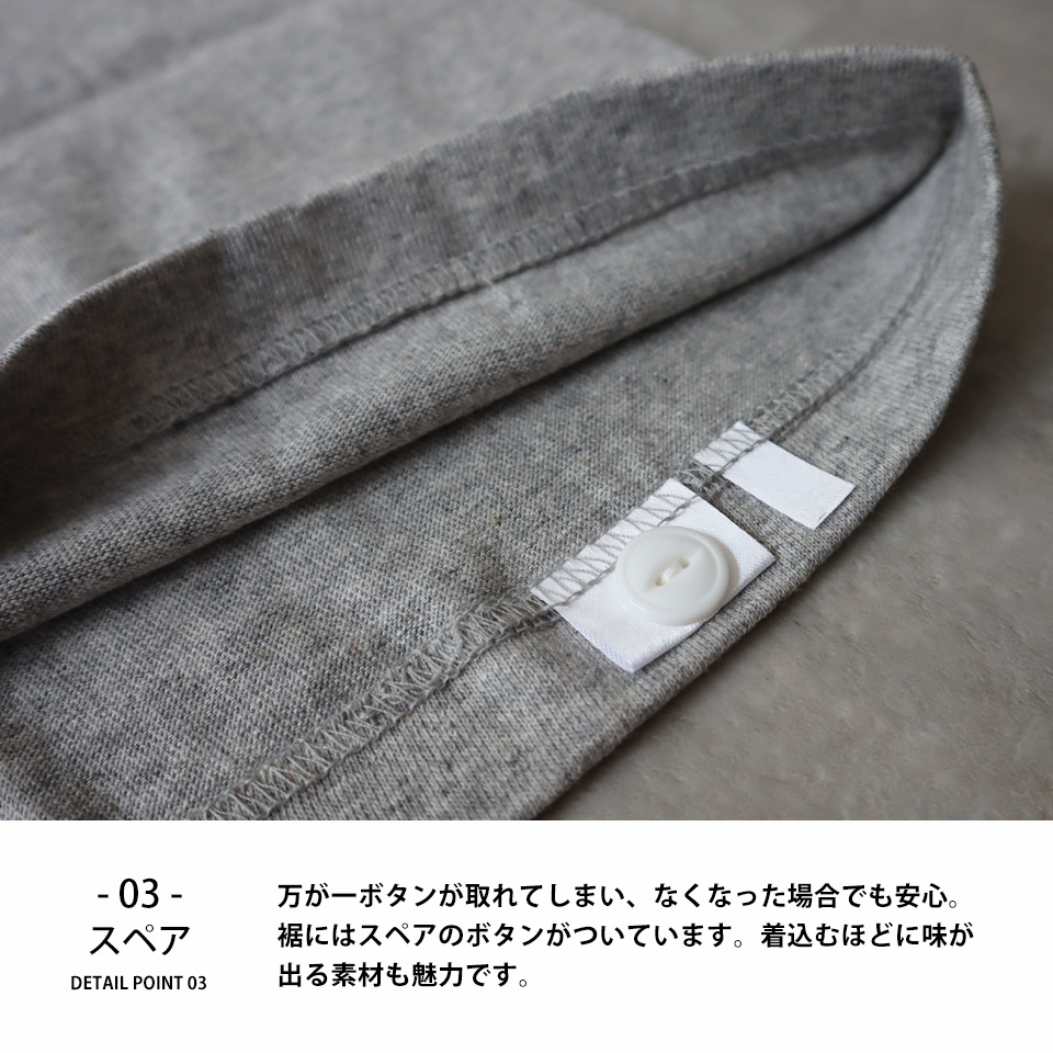 ヘンリーネックtシャツ