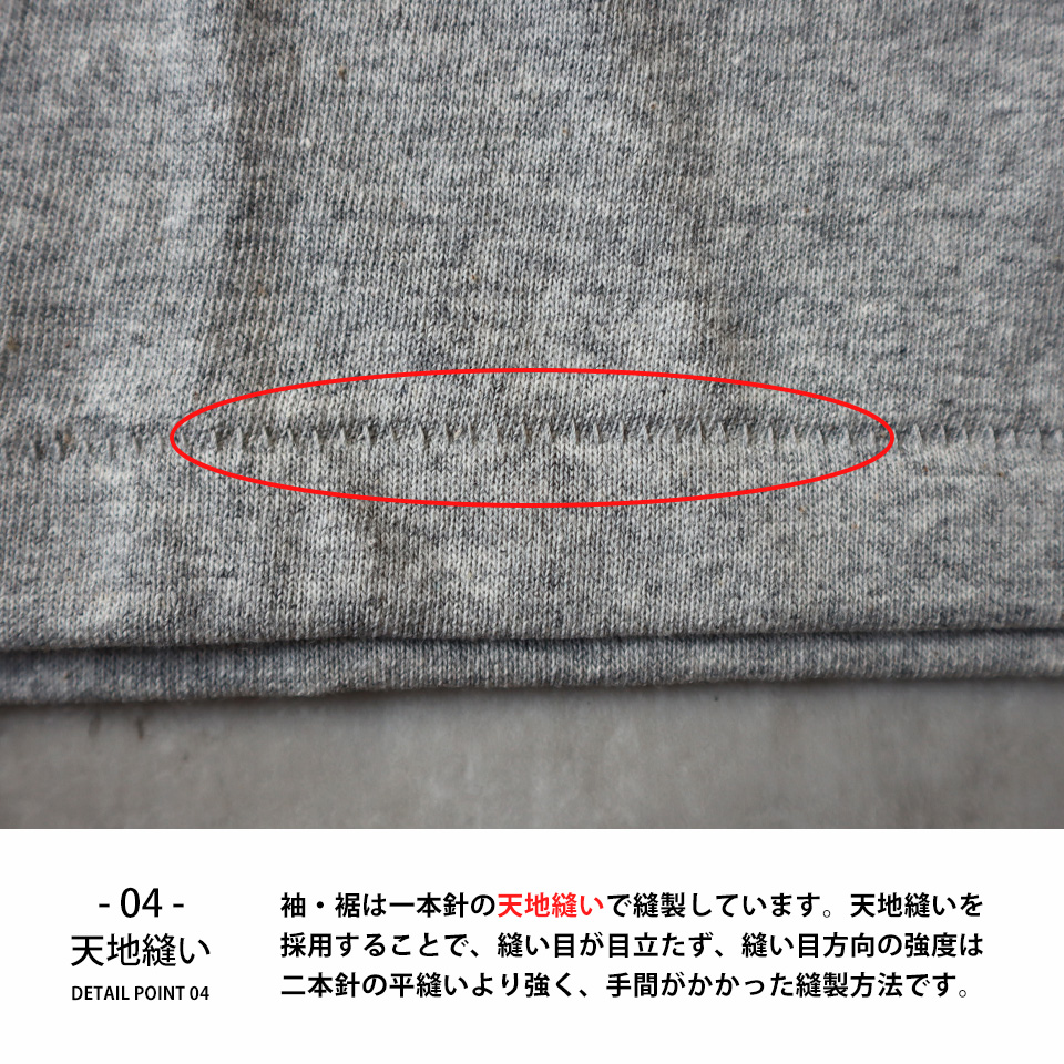 ヘンリーネックtシャツ
