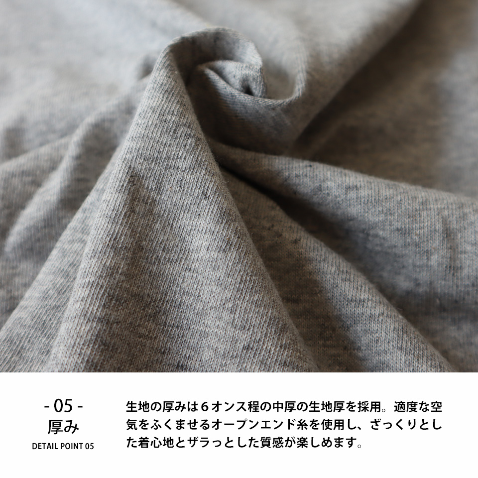 ヘンリーネックtシャツ