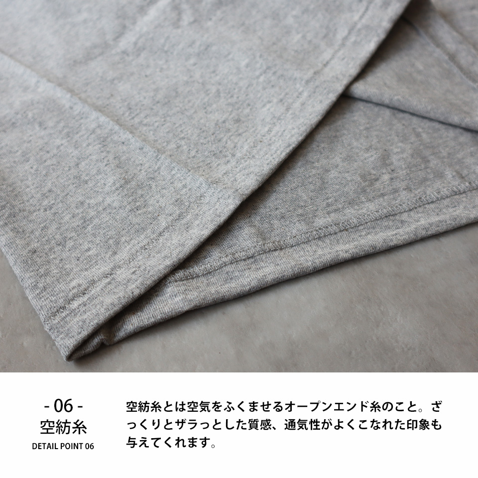ヘンリーネックtシャツ