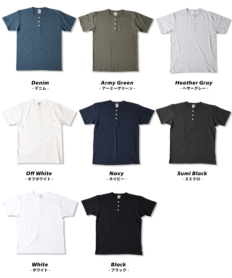 ヘンリーネックtシャツ