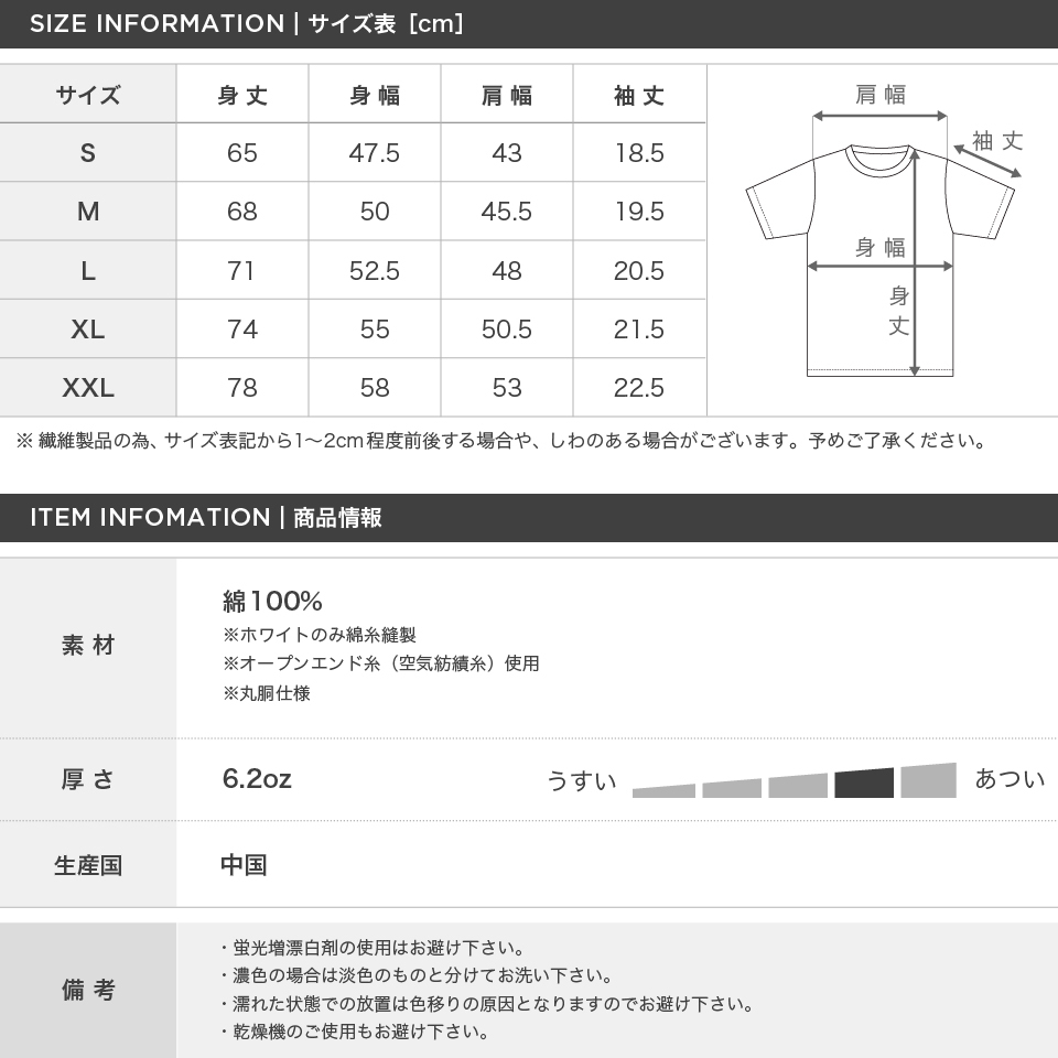 ヘンリーネックtシャツ