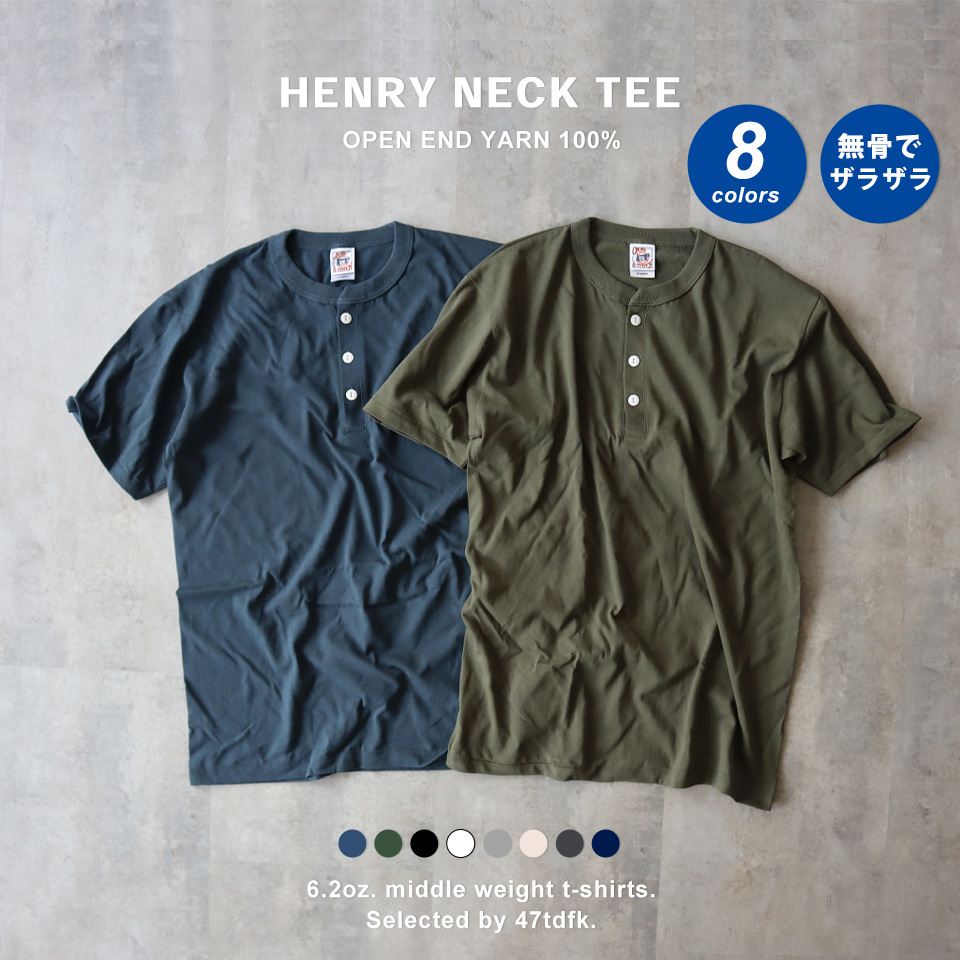 ヘンリーネックtシャツ
