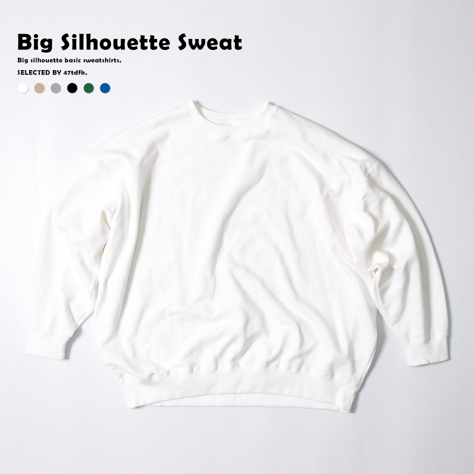 United Athle 10.0oz T/C ビッグシルエット クルーネック