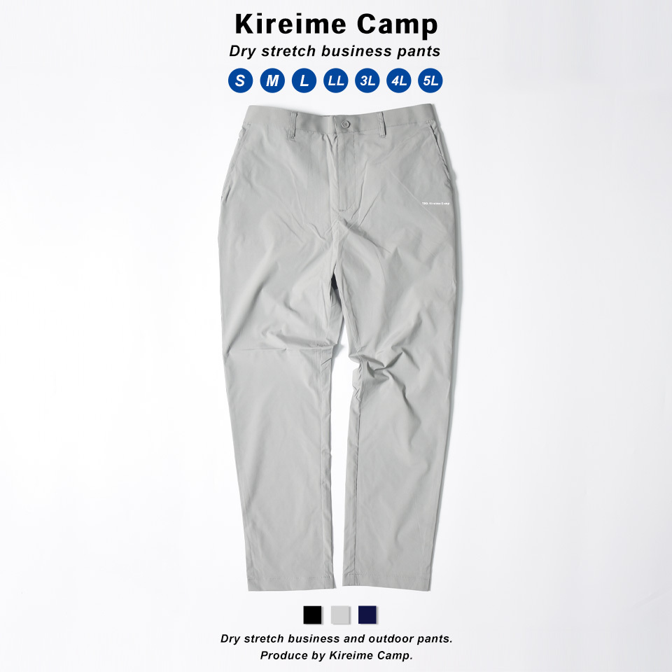 Kireime Camp イージーパンツ メンズ アウトドア ロングパンツ アウトドアパンツ ボトム...