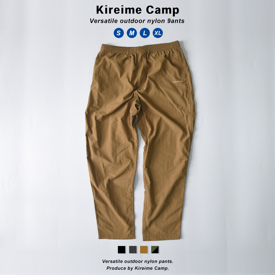 Kireime Camp アウトドア パンツ メンズ ロングパンツ