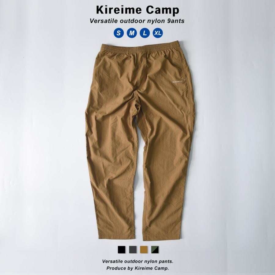 Kireime Camp アウトドア パンツ メンズ ロングパンツ アウトドアパンツ ボトムス オシャレ レディース 撥水 イージーパンツ｜muziichiba｜05