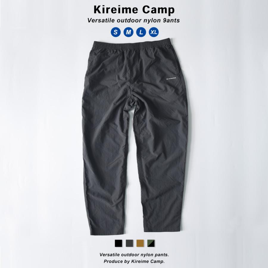 Kireime Camp アウトドア パンツ メンズ ロングパンツ アウトドアパンツ ボトムス オシャレ レディース 撥水 イージーパンツ｜muziichiba｜03
