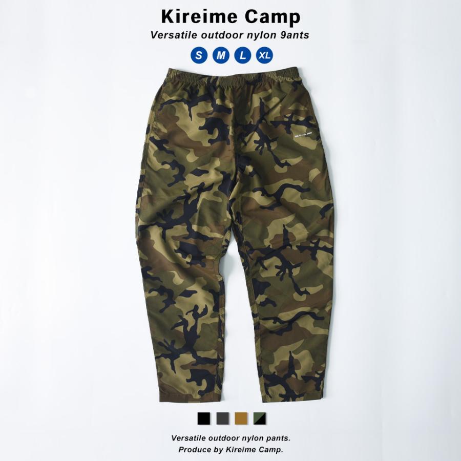 Kireime Camp アウトドア パンツ メンズ ロングパンツ アウトドアパンツ ボトムス オシャレ レディース 撥水 イージーパンツ｜muziichiba｜04