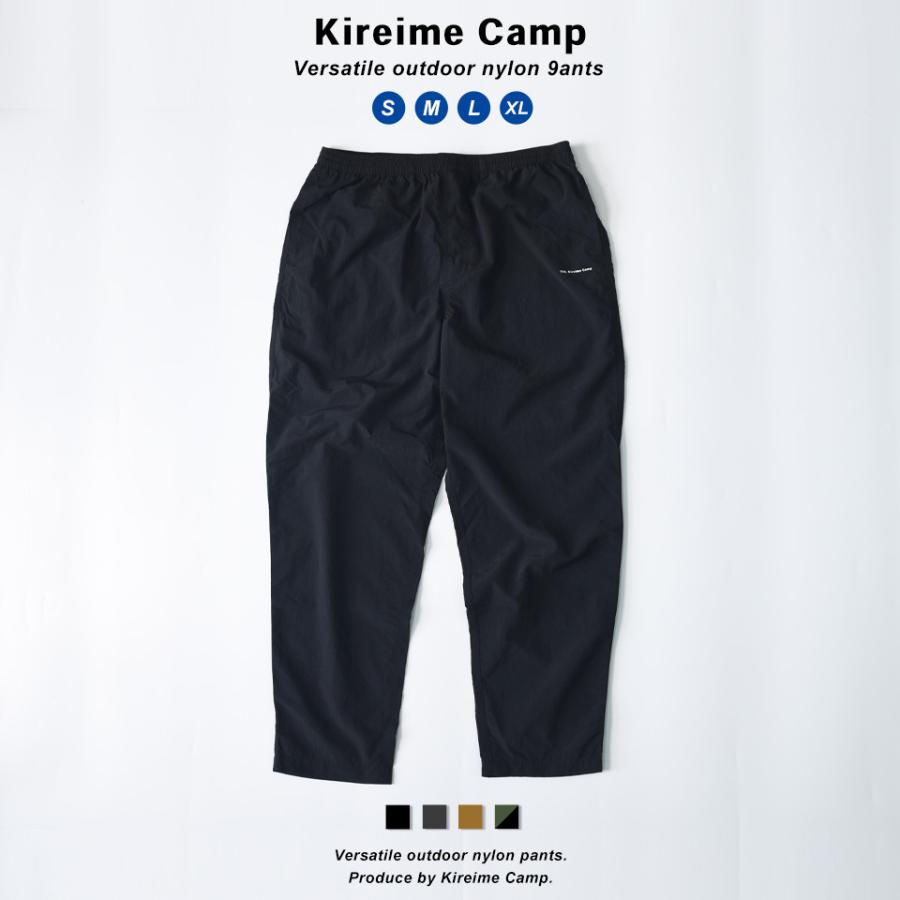 Kireime Camp アウトドア パンツ メンズ ロングパンツ アウトドアパンツ ボトムス オシャレ レディース 撥水 イージーパンツ｜muziichiba｜02