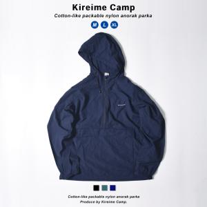 Kireime Camp アウトドア アノラックパーカー メンズ パーカー ジャケット アウトドアパ...