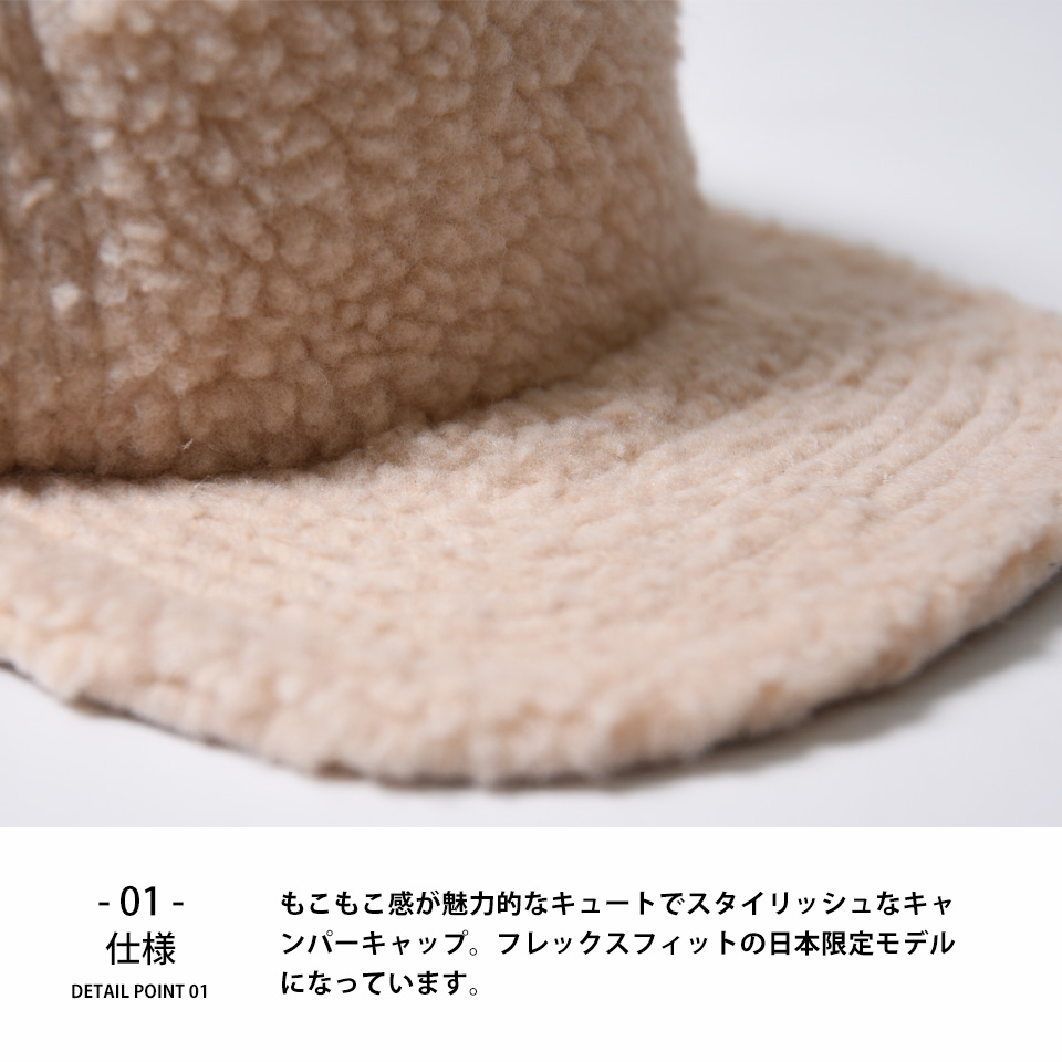 ボアキャップ ボア キャップ 帽子 レディース メンズ 春 冬 もこもこ
