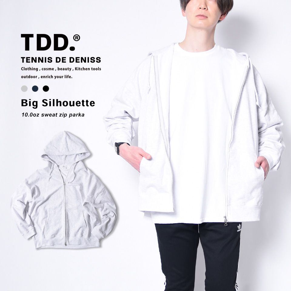 USA製デニムジャケットカバーオール3XL ビックシルエット（楽天