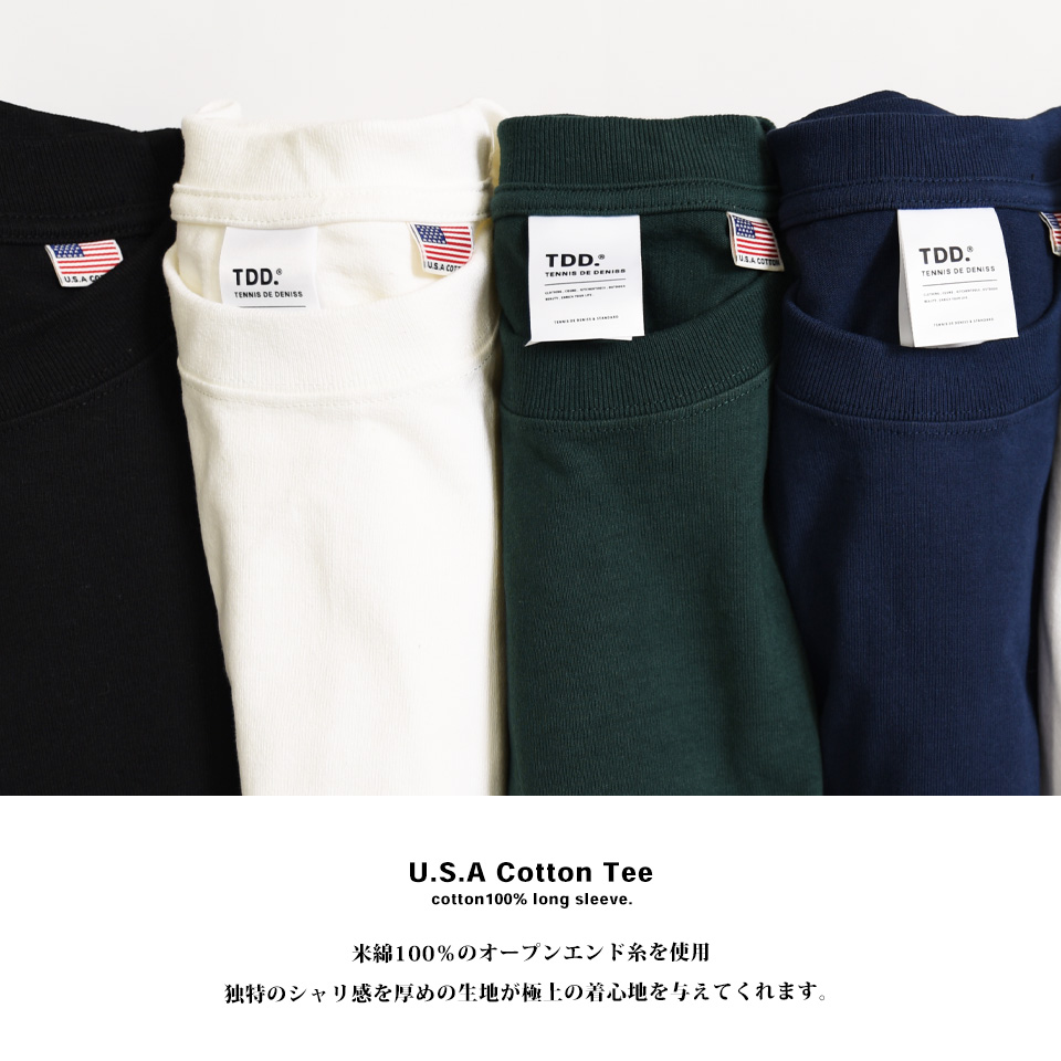 USAコットンtシャツ