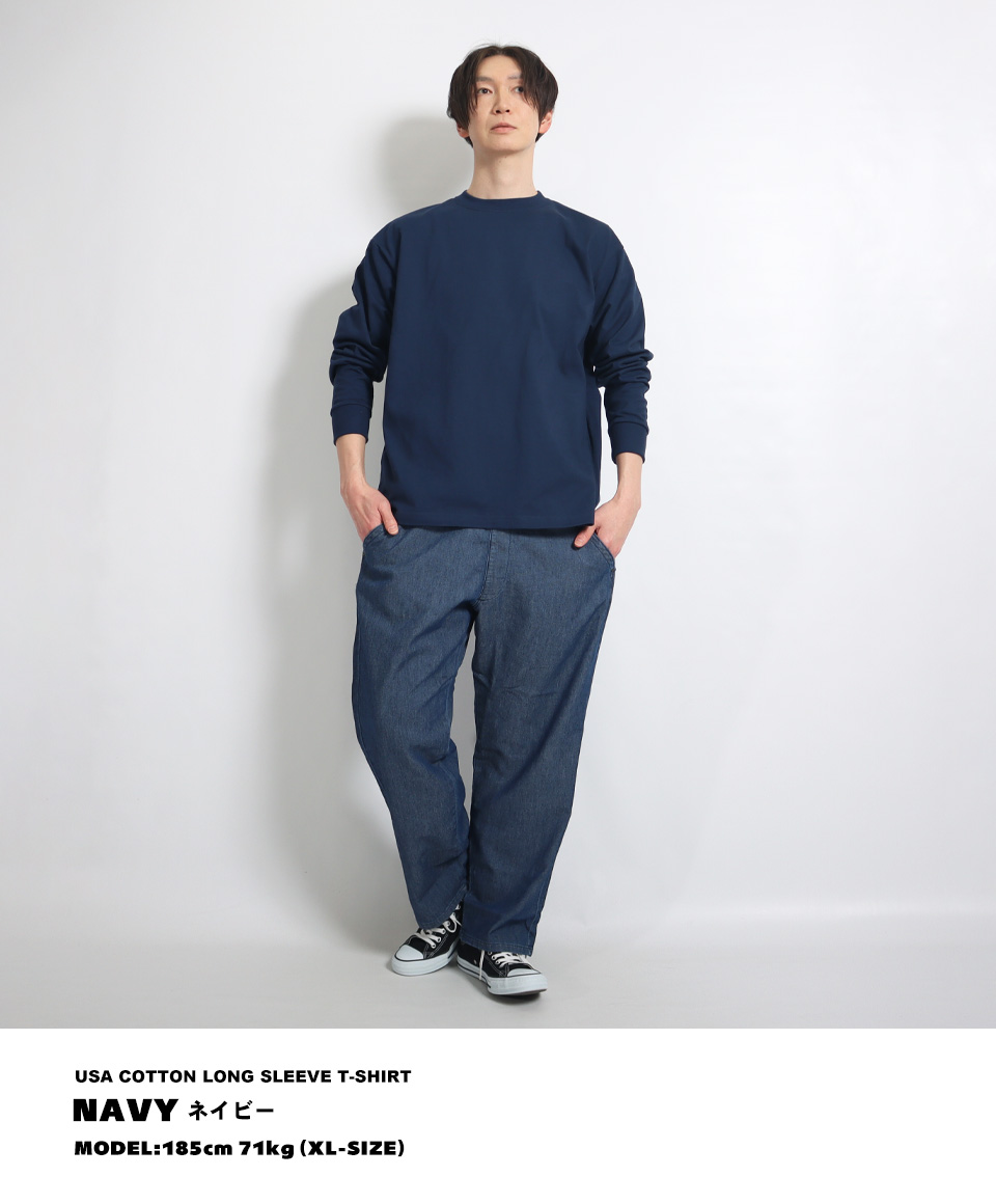 USAコットンのロンT