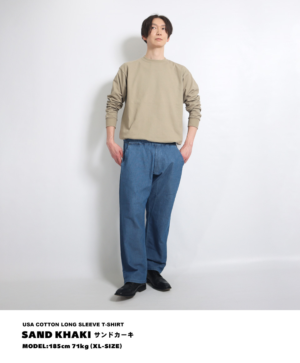 USAコットンのロンT