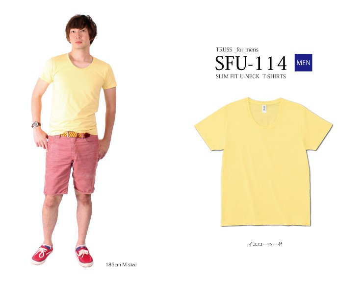 tシャツ Tシャツ メンズ 無地 半袖 Uネック 安い 薄手