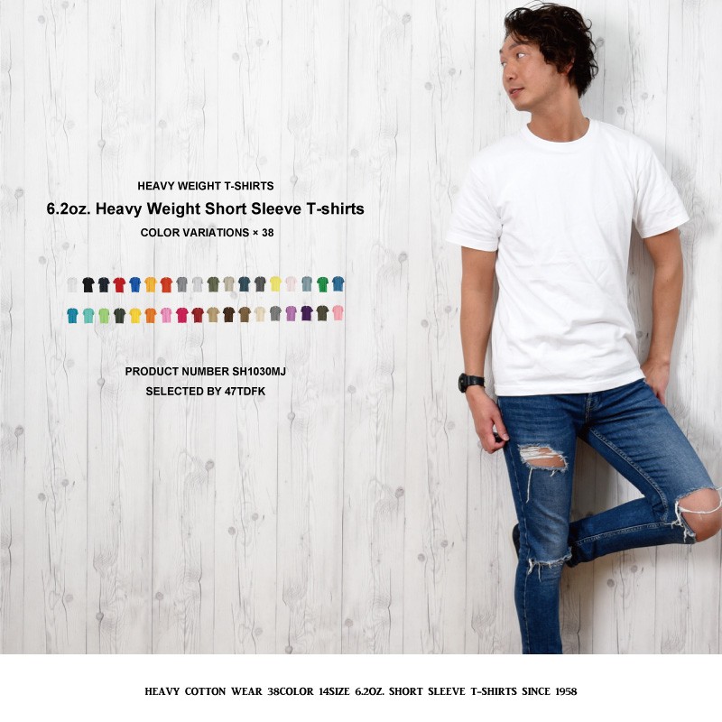 新品　未使用品　yosaウェア メンズ　Tシャツ　M サイズ 楽天市場】tシャツ メンズ 半袖 レディース 無地 LIFEMAX ライフ