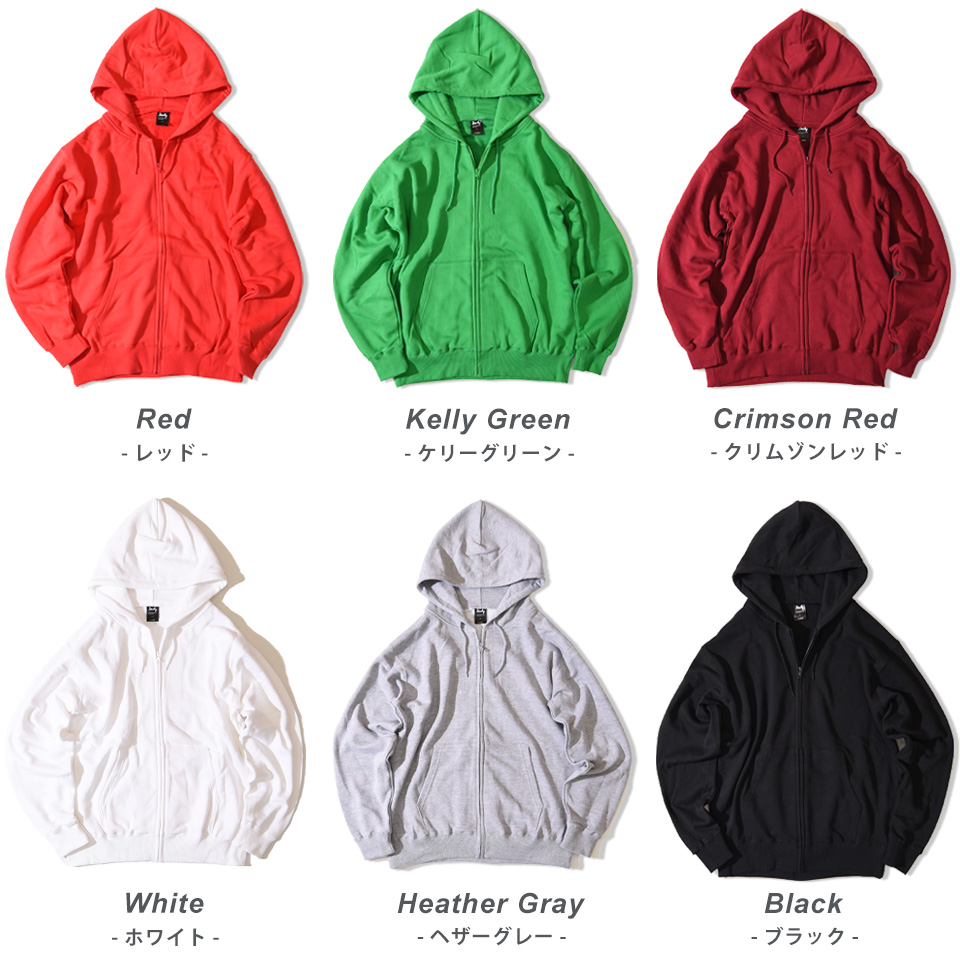 ジップパーカー メンズ 無地 2XL 3XL 大きいサイズ パーカー 春 春服 黄色 赤 ジップアップパーカー 白 無地パーカー カラーパーカー :  ムジスタ muzistyleplus - 通販 - Yahoo!ショッピング