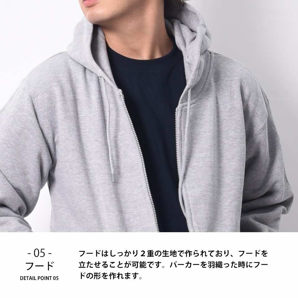 ジップパーカー メンズ 無地 2XL 3XL 大きいサイズ パーカー 春 春服