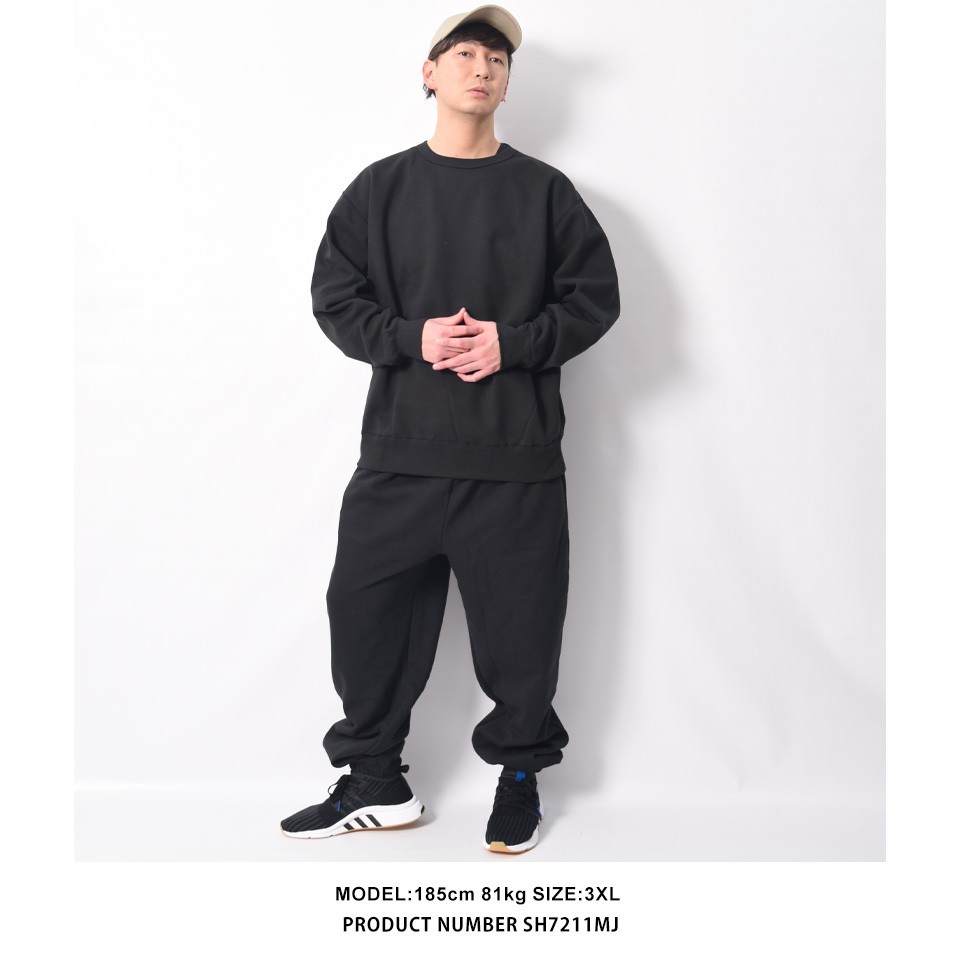 厚手スウェットパンツ